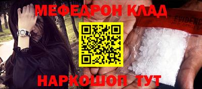 марки lsd Баксан