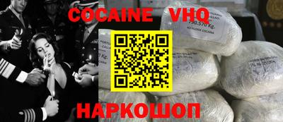 прущая мука Аша