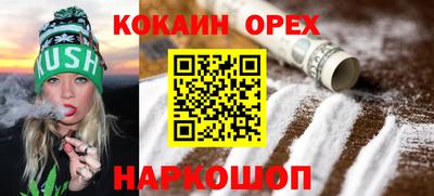 марки lsd Баксан