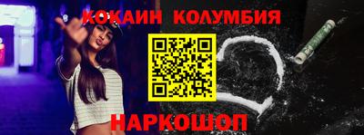 прущие крисы Ачхой-Мартан