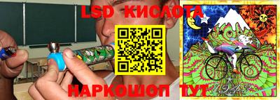 прущие крисы Ачхой-Мартан