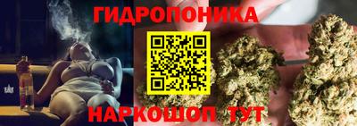 марки lsd Баксан