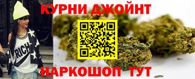 прущая мука Аша