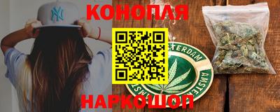 марки lsd Баксан
