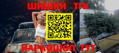 прущие крисы Ачхой-Мартан