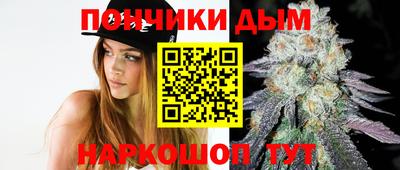 прущая мука Аша
