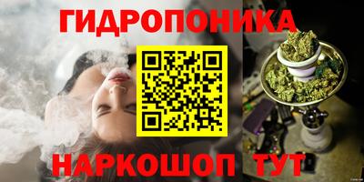 прущая мука Аша