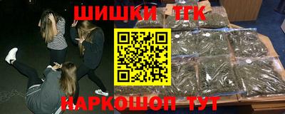 прущие крисы Ачхой-Мартан