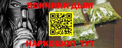 прущие крисы Ачхой-Мартан