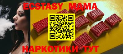 марки lsd Баксан