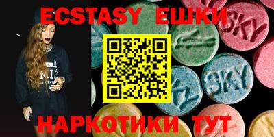 марки lsd Баксан