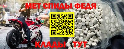 прущие крисы Ачхой-Мартан