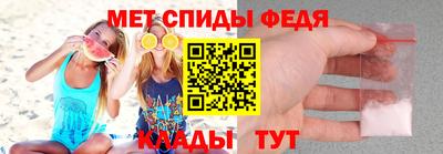 марки lsd Баксан