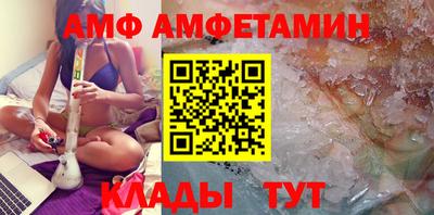 марки lsd Баксан