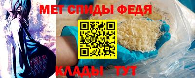 марки lsd Баксан