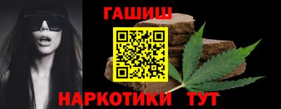 прущие крисы Ачхой-Мартан