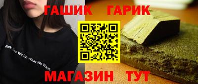 марки lsd Баксан