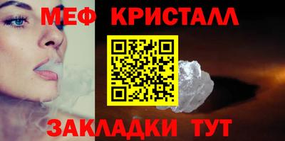 прущие крисы Ачхой-Мартан
