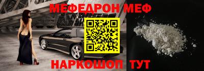 прущие крисы Ачхой-Мартан