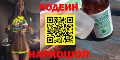 прущие крисы Ачхой-Мартан