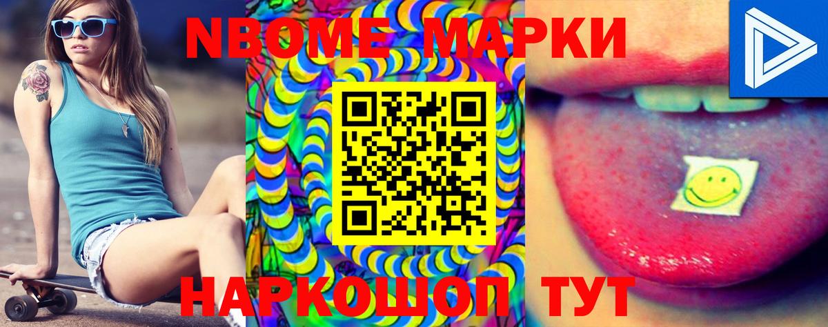 ЛСД экстази ecstasy  LSD-25 экстази ecstasy  Павловский Посад  Вход с VPN 